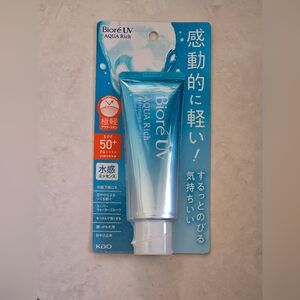 Biore UV Aqua Rich Sunscreen Water Essence SPF50+ PA++++ 2.36floz (70g)